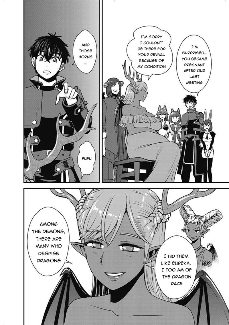 Makikomarete Isekai Teni Suru Yatsu Wa Taitei Cheat 63a 12