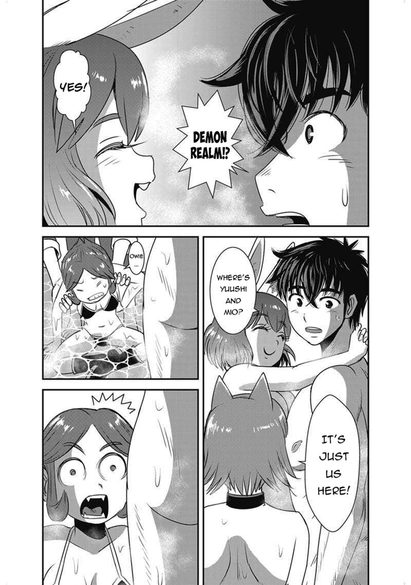 Makikomarete Isekai Teni Suru Yatsu Wa Taitei Cheat 63a 2