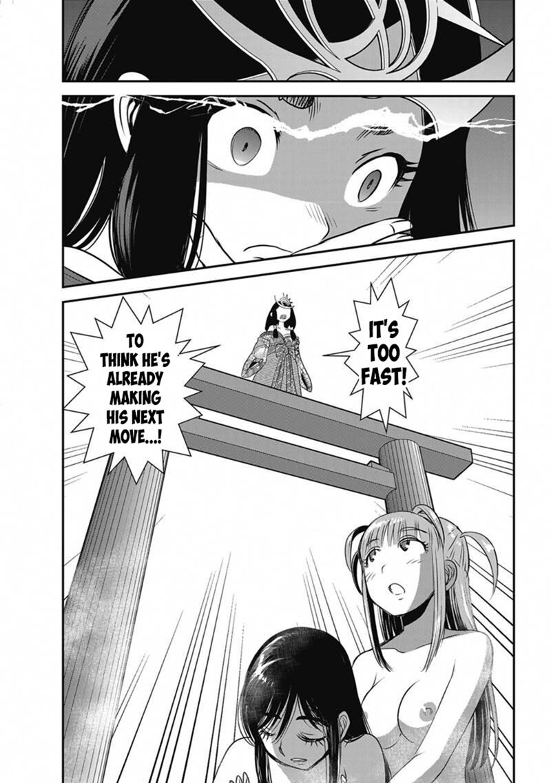 Makikomarete Isekai Teni Suru Yatsu Wa Taitei Cheat 64 13