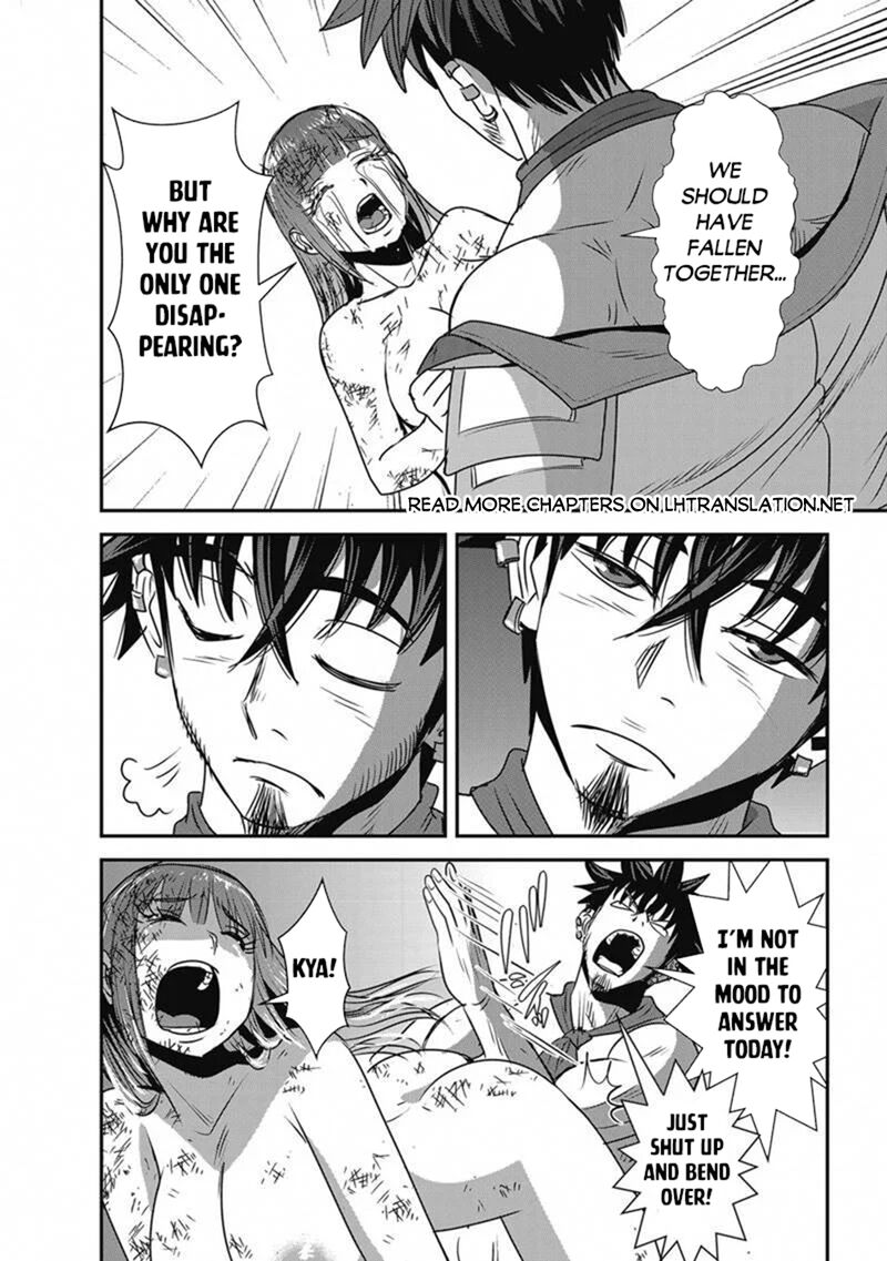 Makikomarete Isekai Teni Suru Yatsu Wa Taitei Cheat 65a 10