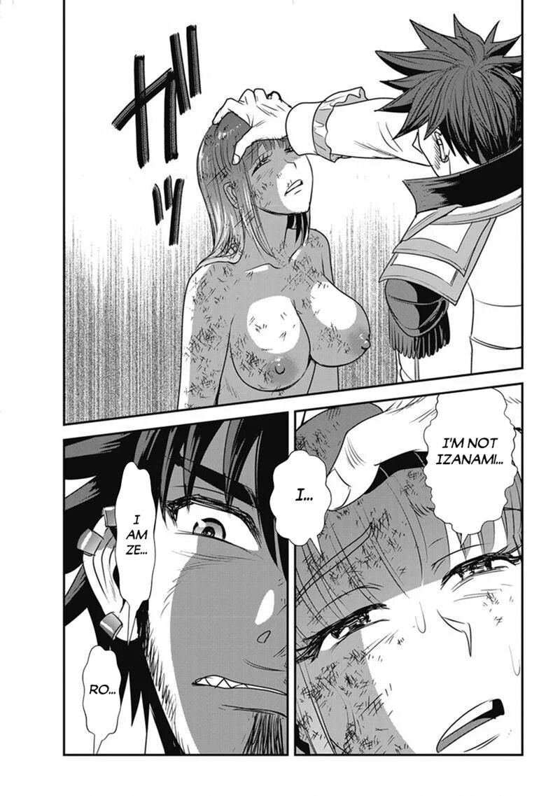 Makikomarete Isekai Teni Suru Yatsu Wa Taitei Cheat 65a 7