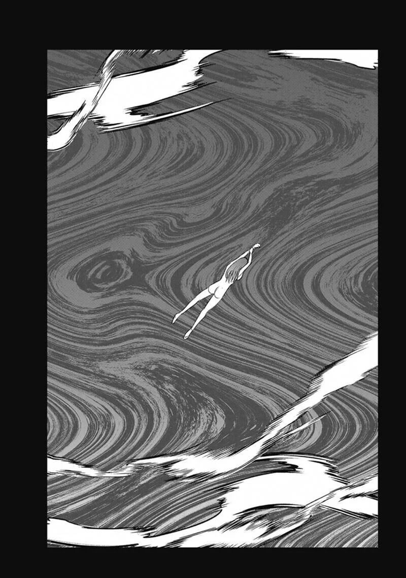 Makikomarete Isekai Teni Suru Yatsu Wa Taitei Cheat 65b 10