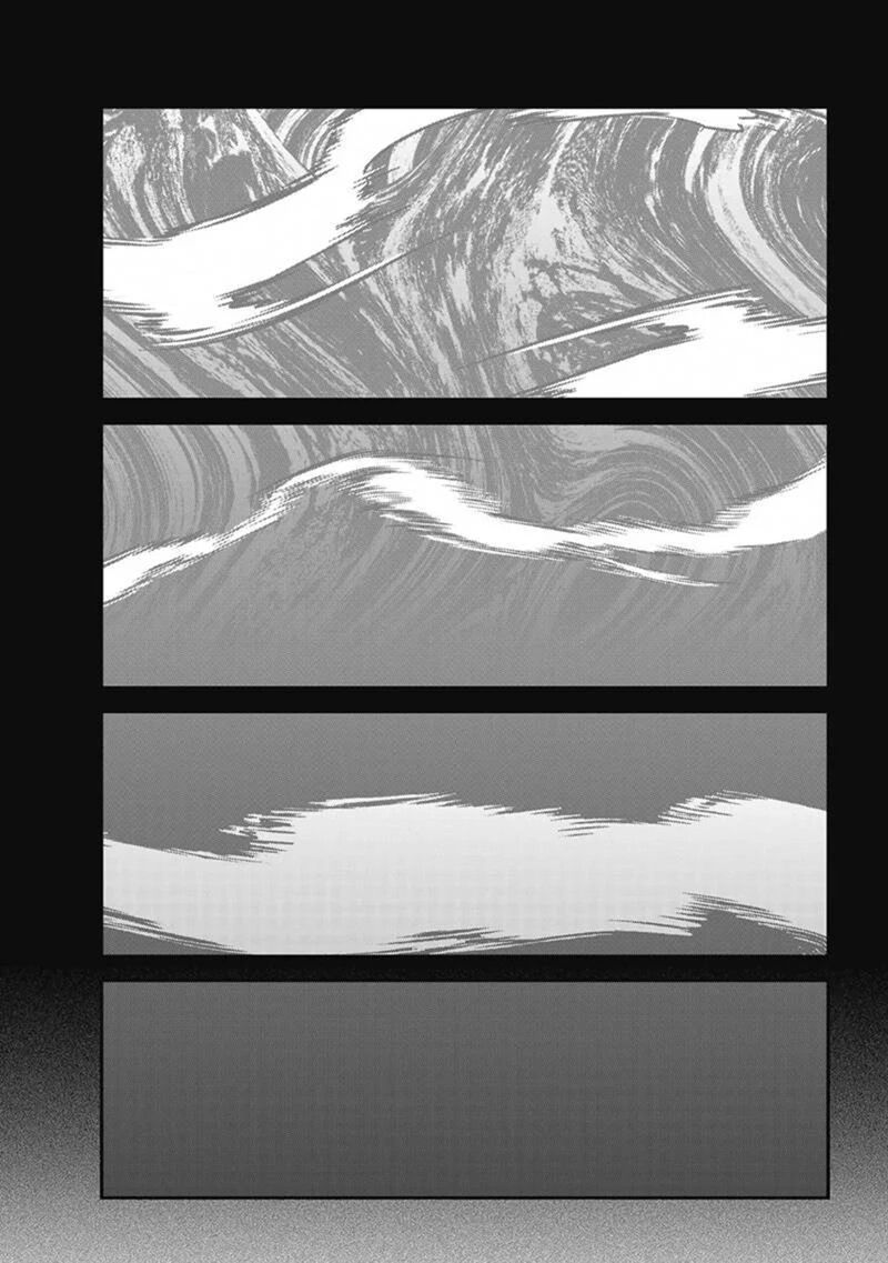 Makikomarete Isekai Teni Suru Yatsu Wa Taitei Cheat 65b 11