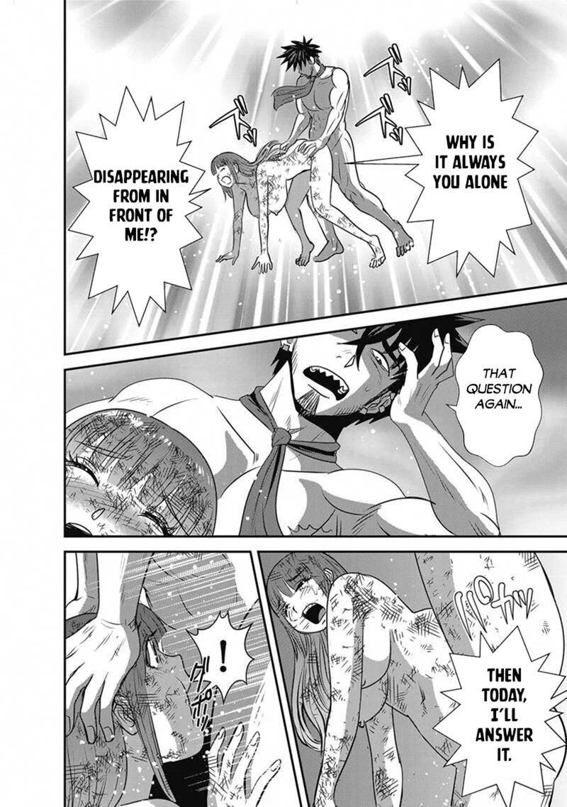 Makikomarete Isekai Teni Suru Yatsu Wa Taitei Cheat 65b 2