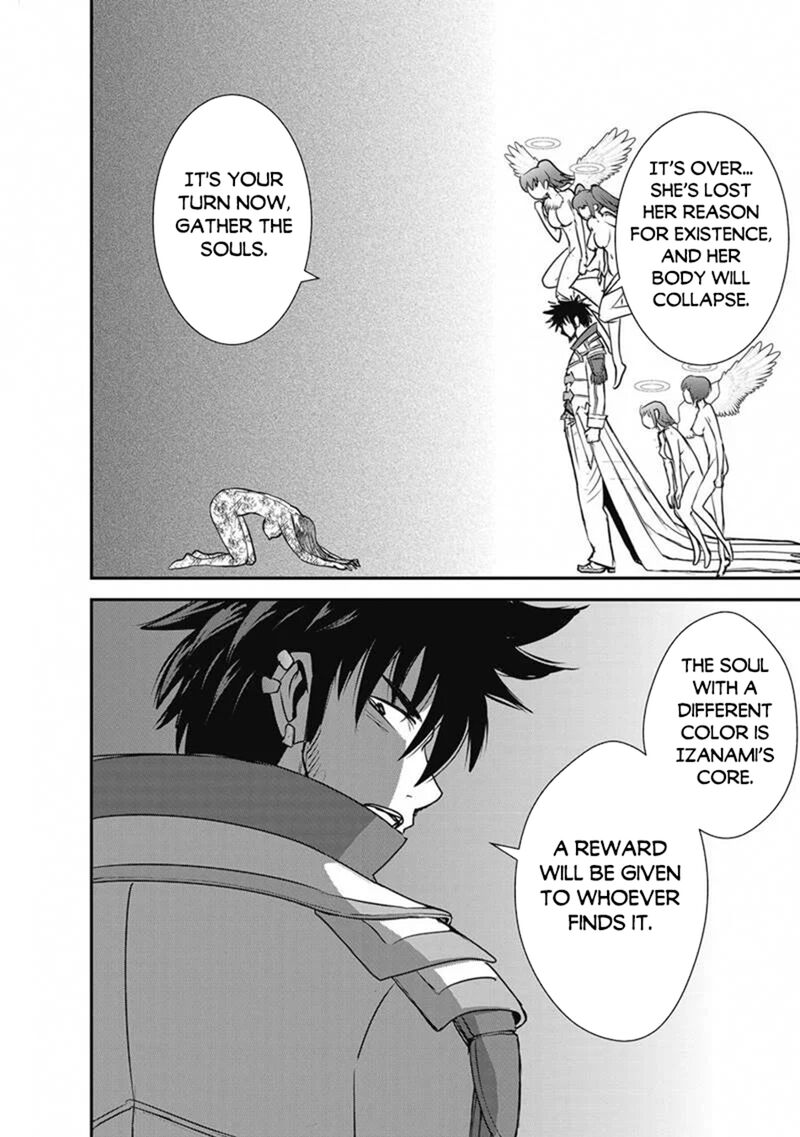 Makikomarete Isekai Teni Suru Yatsu Wa Taitei Cheat 65c 2