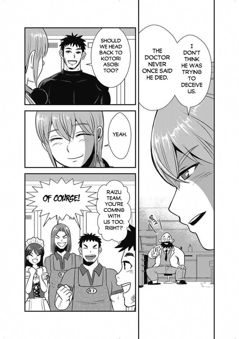 Makikomarete Isekai Teni Suru Yatsu Wa Taitei Cheat 66b 10