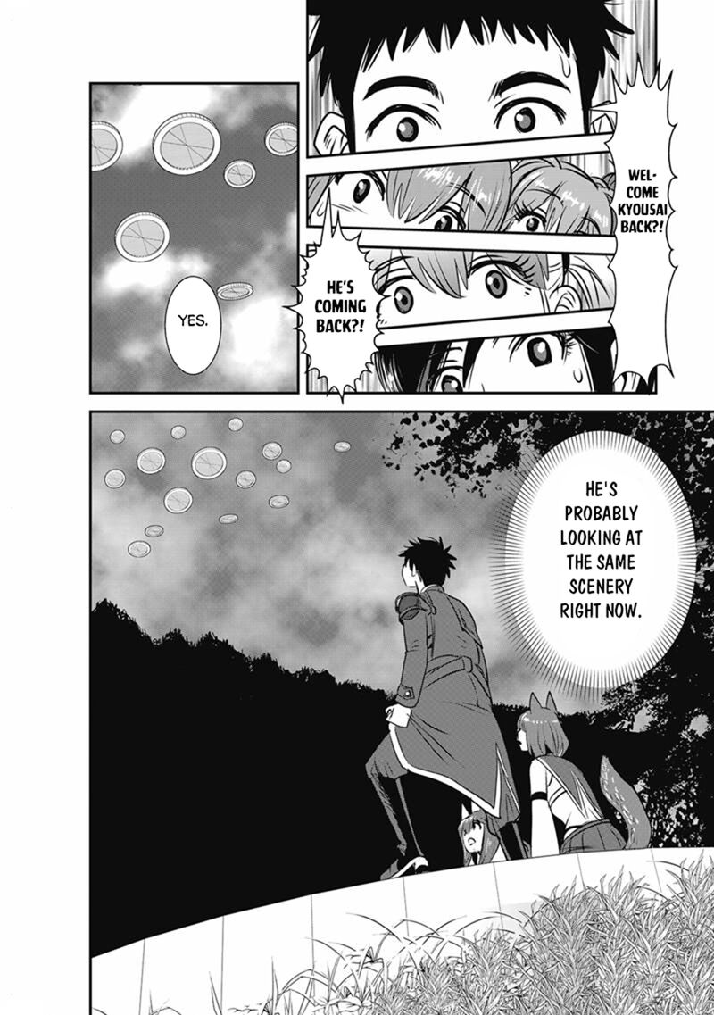 Makikomarete Isekai Teni Suru Yatsu Wa Taitei Cheat 69a 11