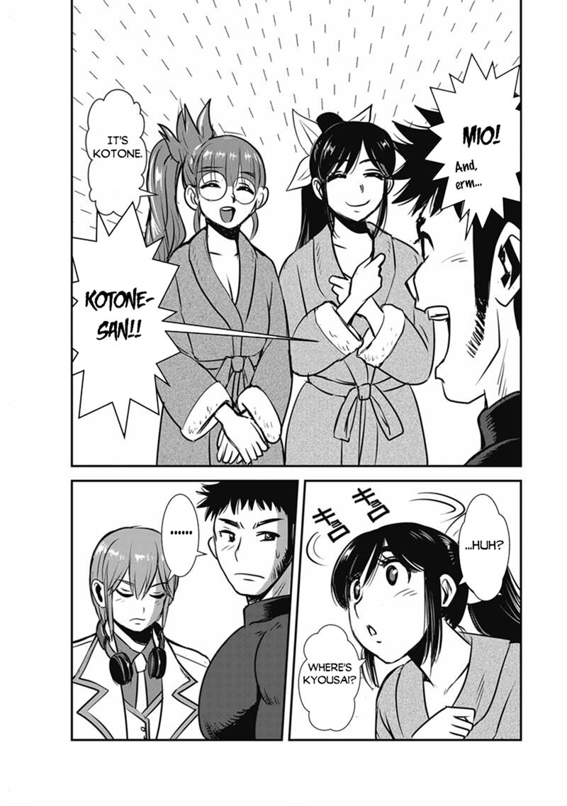 Makikomarete Isekai Teni Suru Yatsu Wa Taitei Cheat 69a 7