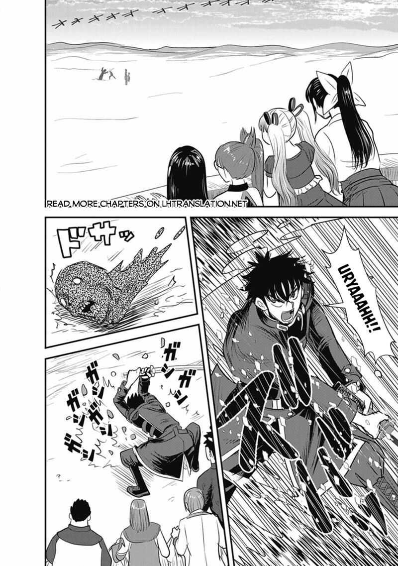 Makikomarete Isekai Teni Suru Yatsu Wa Taitei Cheat 71a 2
