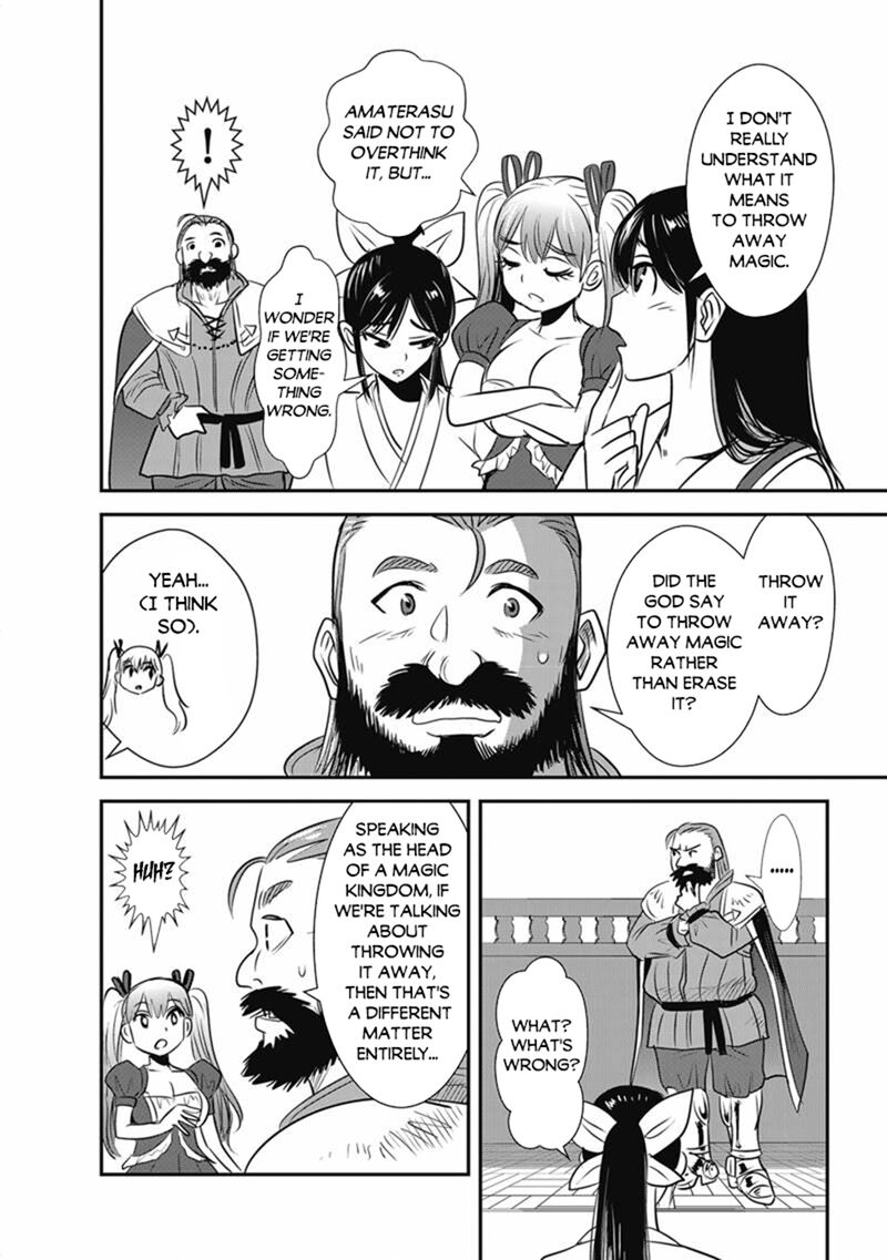 Makikomarete Isekai Teni Suru Yatsu Wa Taitei Cheat 71a 6