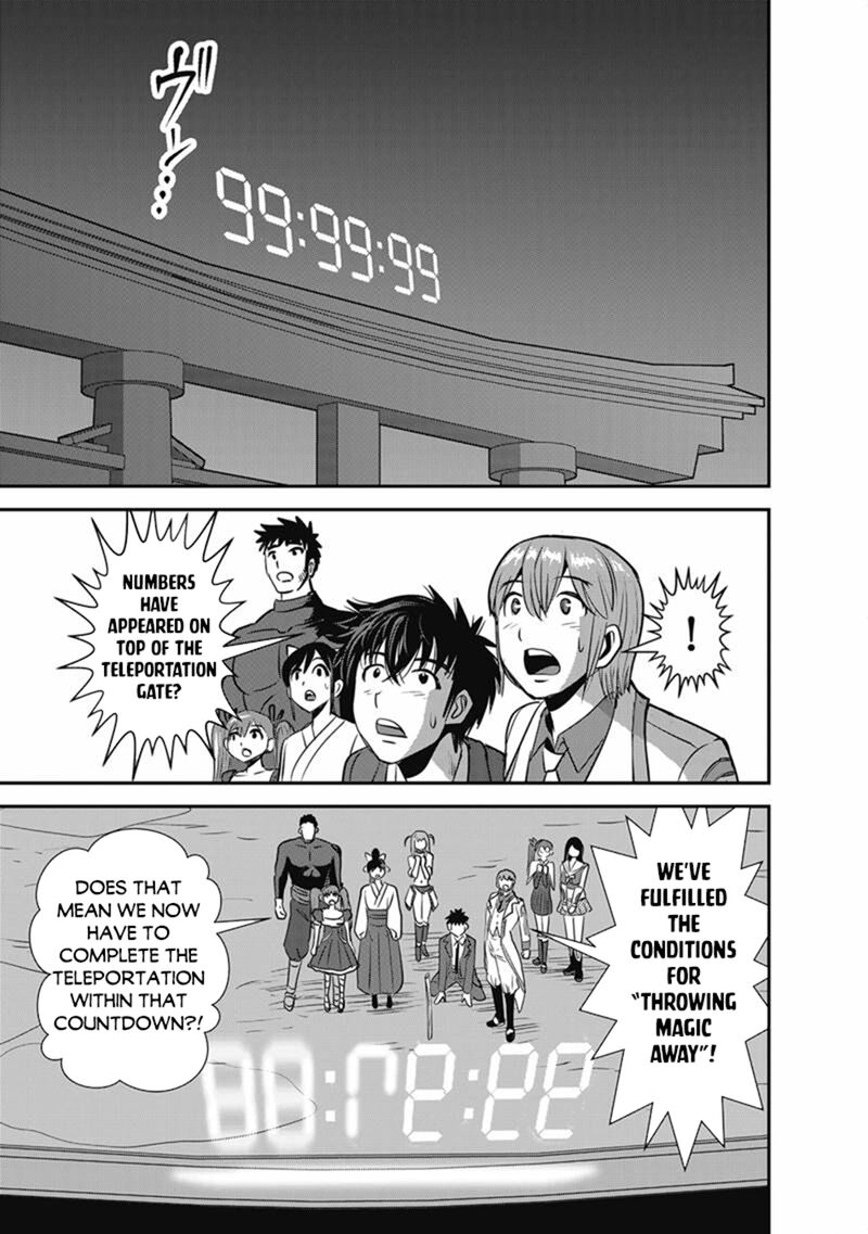 Makikomarete Isekai Teni Suru Yatsu Wa Taitei Cheat 72a 11