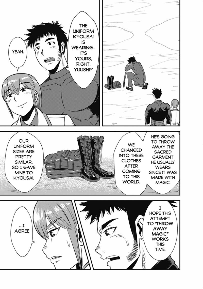 Makikomarete Isekai Teni Suru Yatsu Wa Taitei Cheat 72a 3