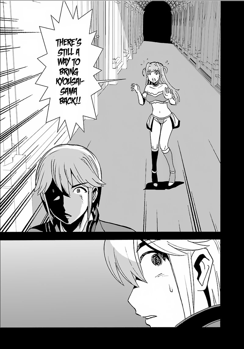 Makikomarete Isekai Teni Suru Yatsu Wa Taitei Cheat 8 16