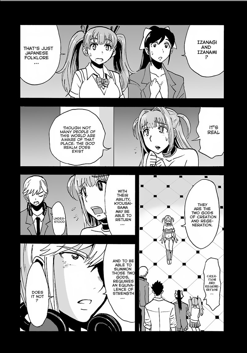 Makikomarete Isekai Teni Suru Yatsu Wa Taitei Cheat 8 18