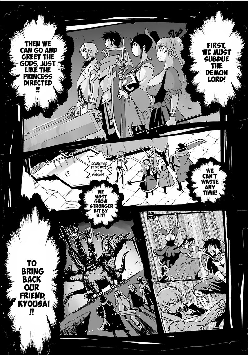 Makikomarete Isekai Teni Suru Yatsu Wa Taitei Cheat 8 20