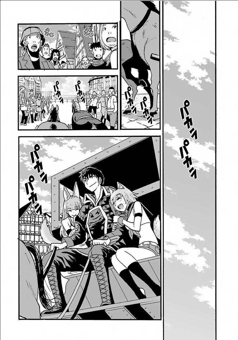 Makikomarete Isekai Teni Suru Yatsu Wa Taitei Cheat 8 22