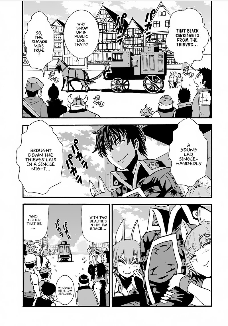 Makikomarete Isekai Teni Suru Yatsu Wa Taitei Cheat 8 23