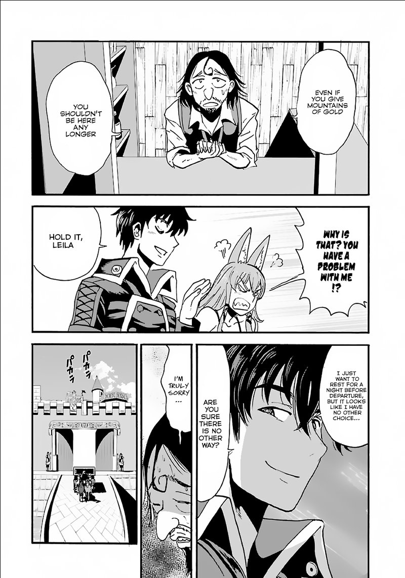 Makikomarete Isekai Teni Suru Yatsu Wa Taitei Cheat 8 26