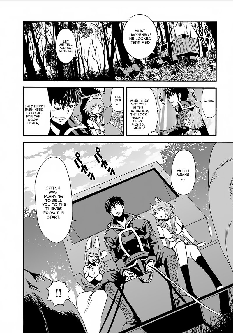 Makikomarete Isekai Teni Suru Yatsu Wa Taitei Cheat 8 27