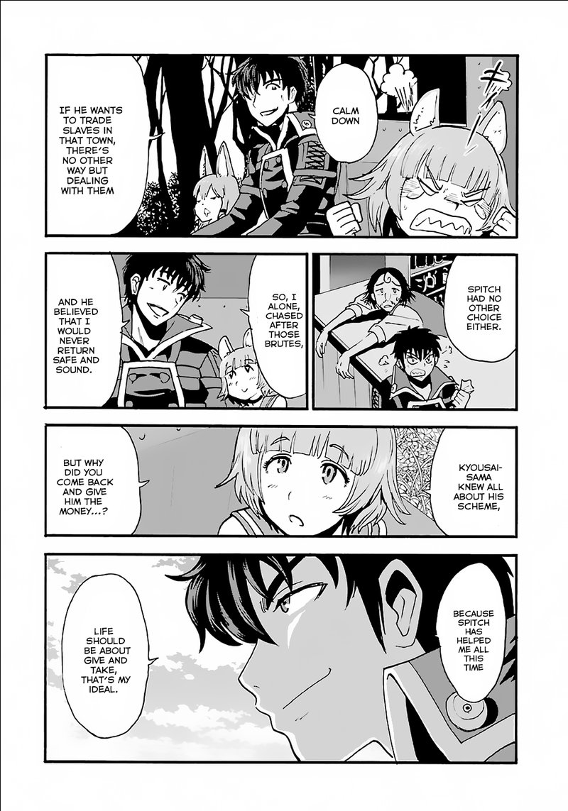 Makikomarete Isekai Teni Suru Yatsu Wa Taitei Cheat 8 28