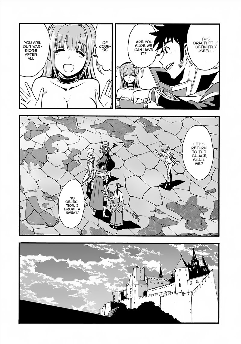 Makikomarete Isekai Teni Suru Yatsu Wa Taitei Cheat 8 4