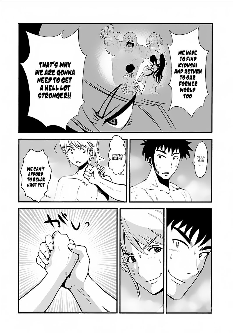 Makikomarete Isekai Teni Suru Yatsu Wa Taitei Cheat 8 6