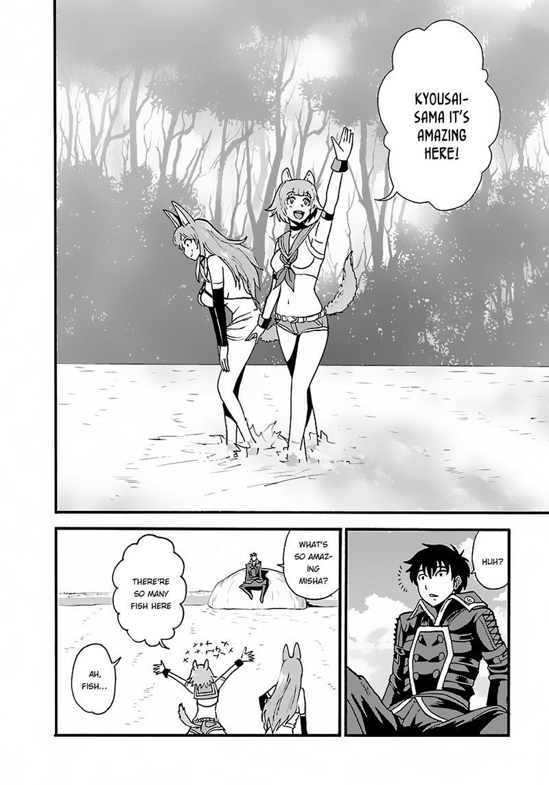 Makikomarete Isekai Teni Suru Yatsu Wa Taitei Cheat 9 11