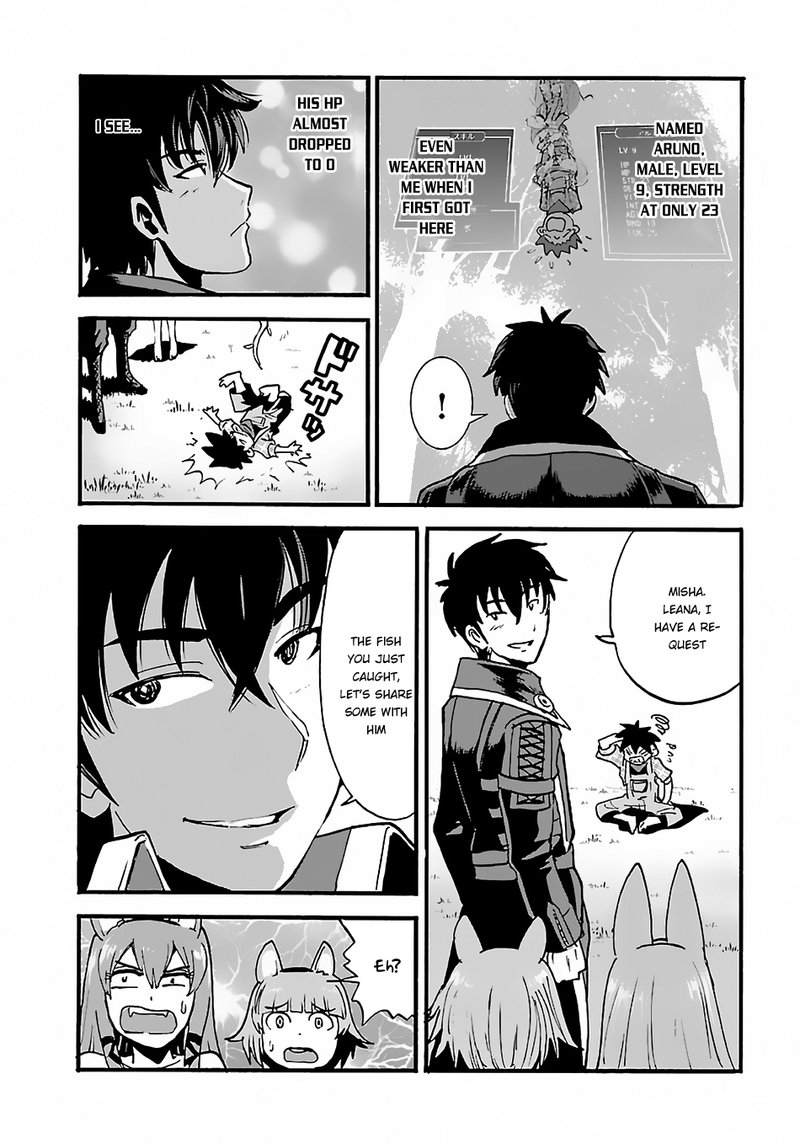 Makikomarete Isekai Teni Suru Yatsu Wa Taitei Cheat 9 21