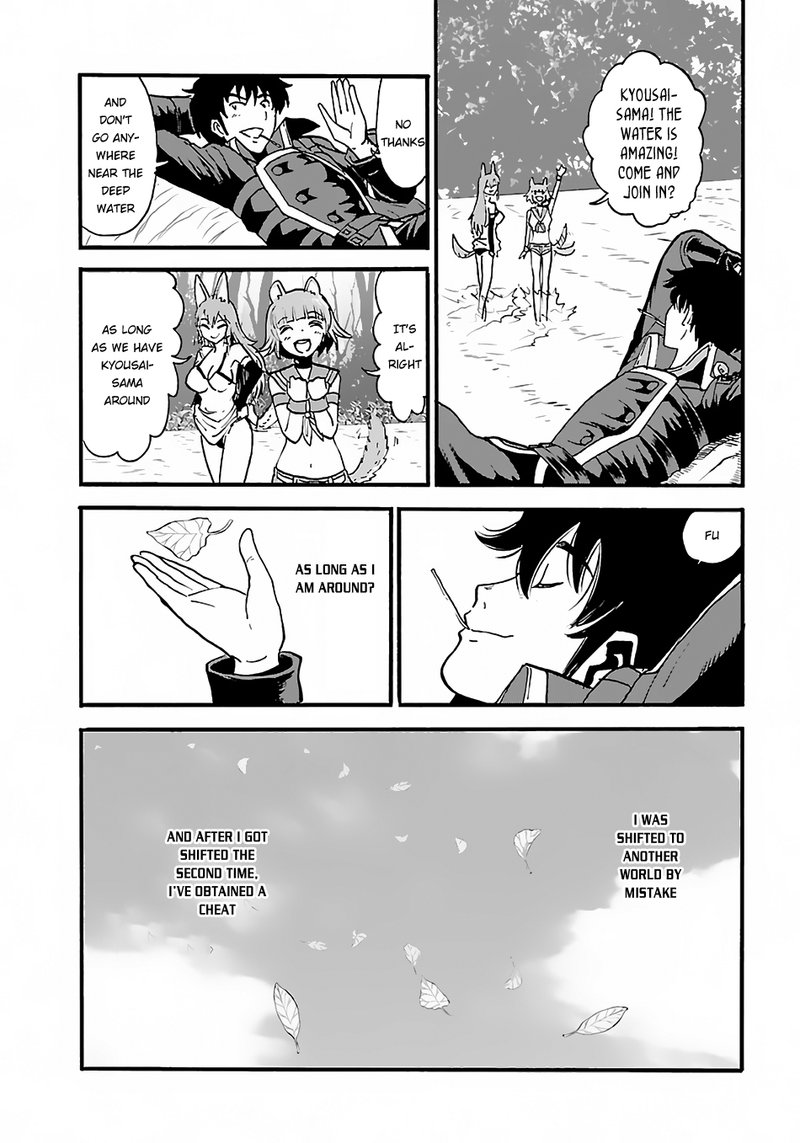 Makikomarete Isekai Teni Suru Yatsu Wa Taitei Cheat 9 3