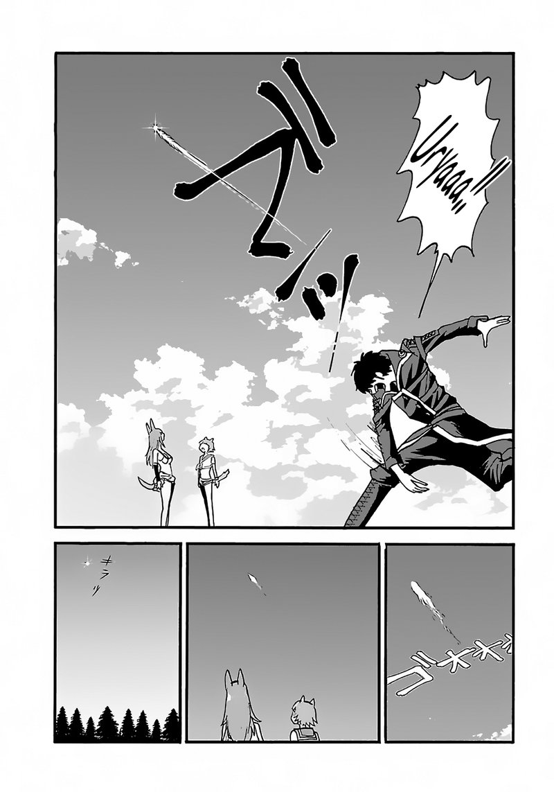 Makikomarete Isekai Teni Suru Yatsu Wa Taitei Cheat 9 7