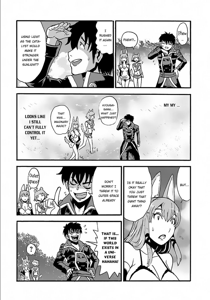 Makikomarete Isekai Teni Suru Yatsu Wa Taitei Cheat 9 8