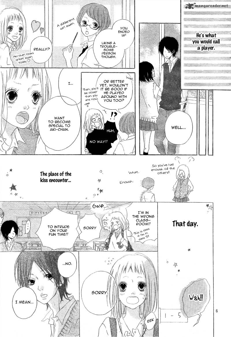 Mako To Aki Chan No Koigokoro 1 10