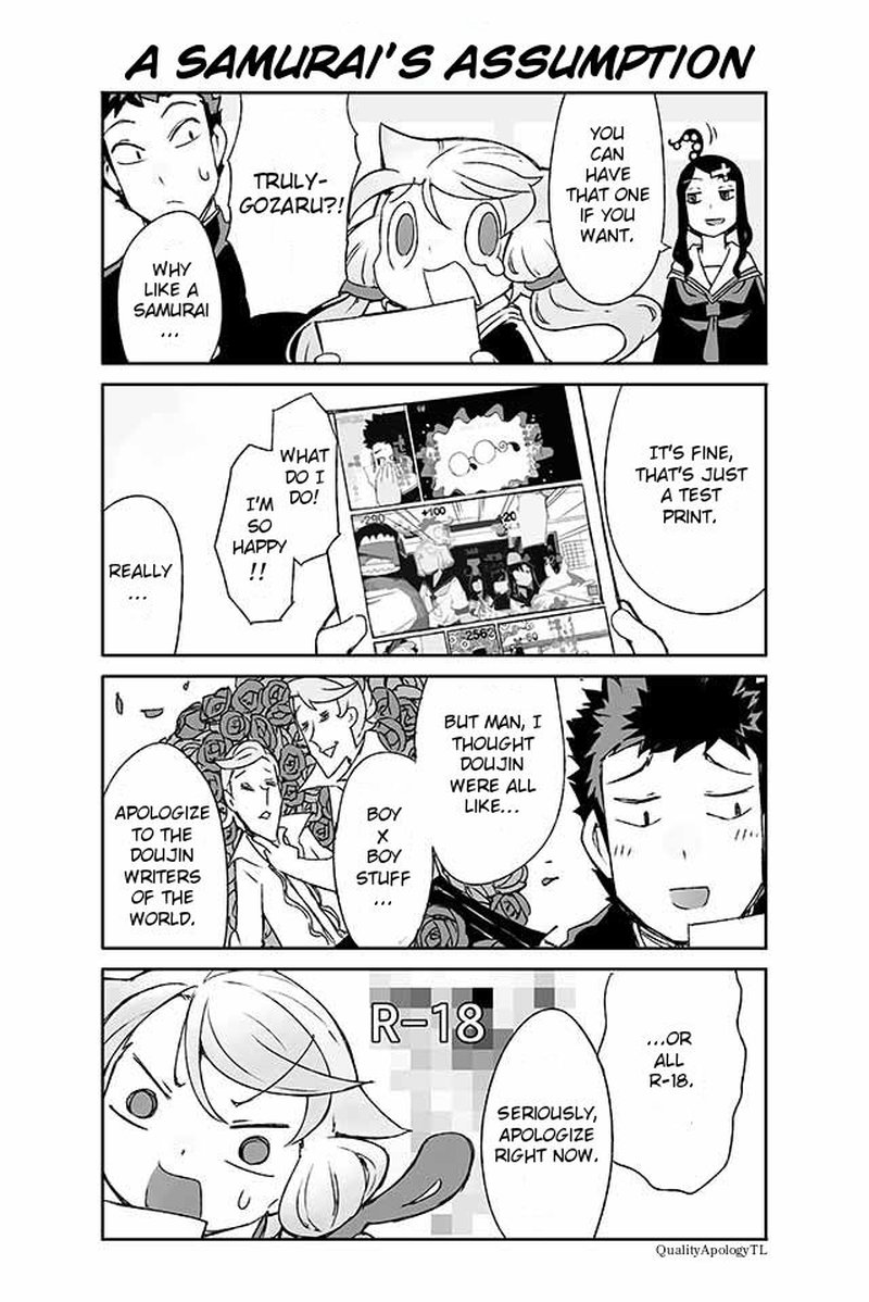 Manabi Ikiru Wa Fuufu No Tsutome 50 1