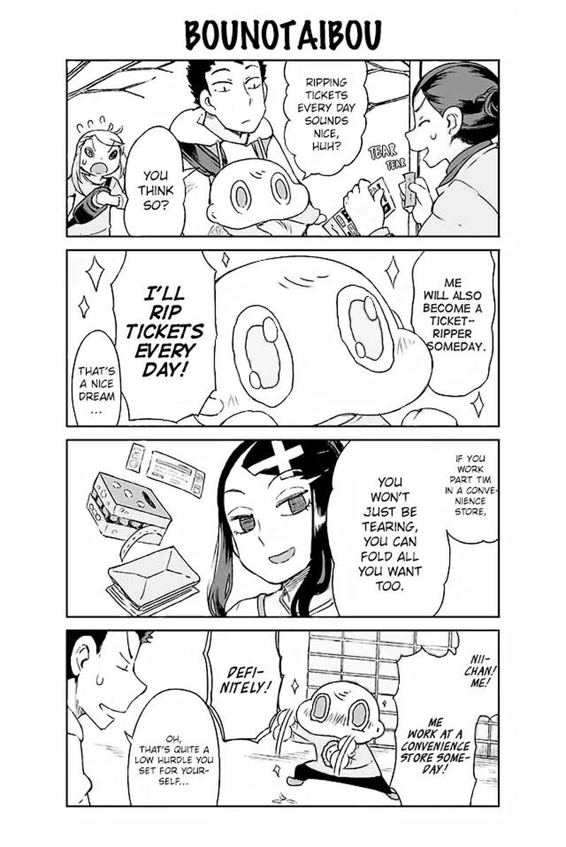 Manabi Ikiru Wa Fuufu No Tsutome 97 1