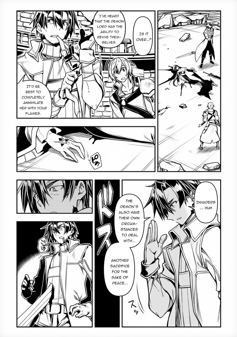 Manadeshi Ni Uragirarete Shinda Ossan Yuusha Shijou Saikyou No Maou Toshite Ikikaeru 1 13