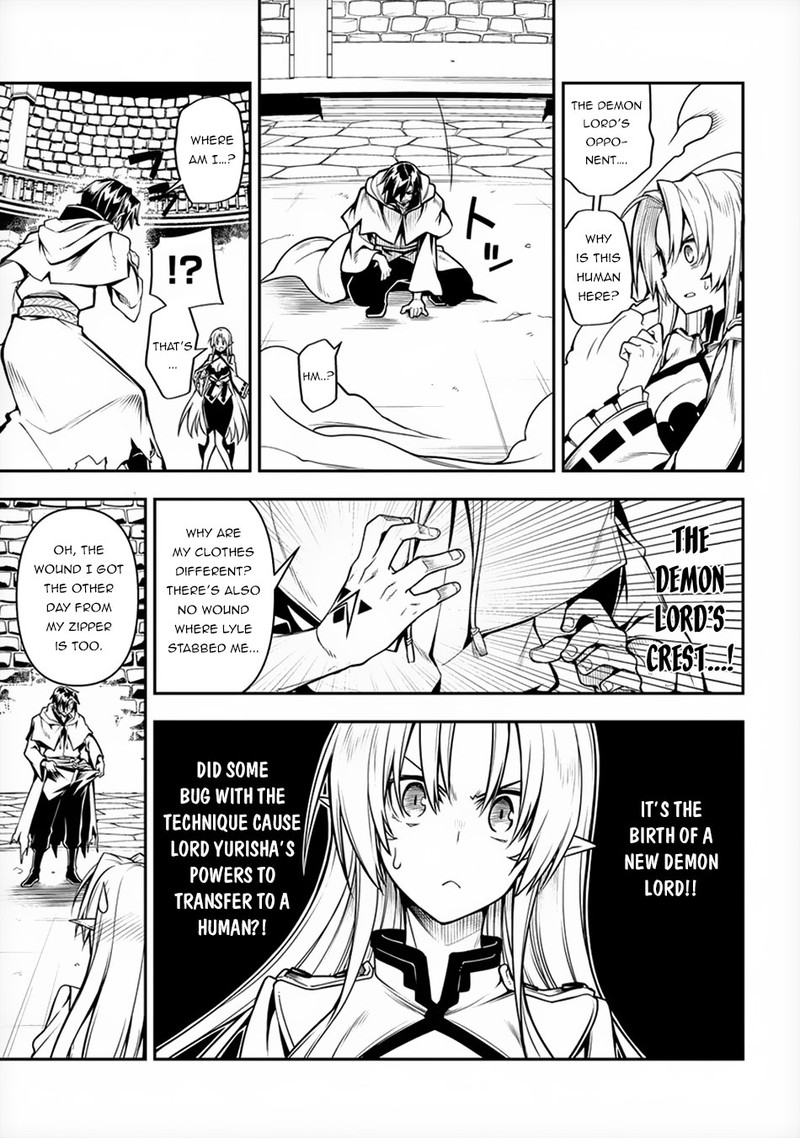 Manadeshi Ni Uragirarete Shinda Ossan Yuusha Shijou Saikyou No Maou Toshite Ikikaeru 1 21