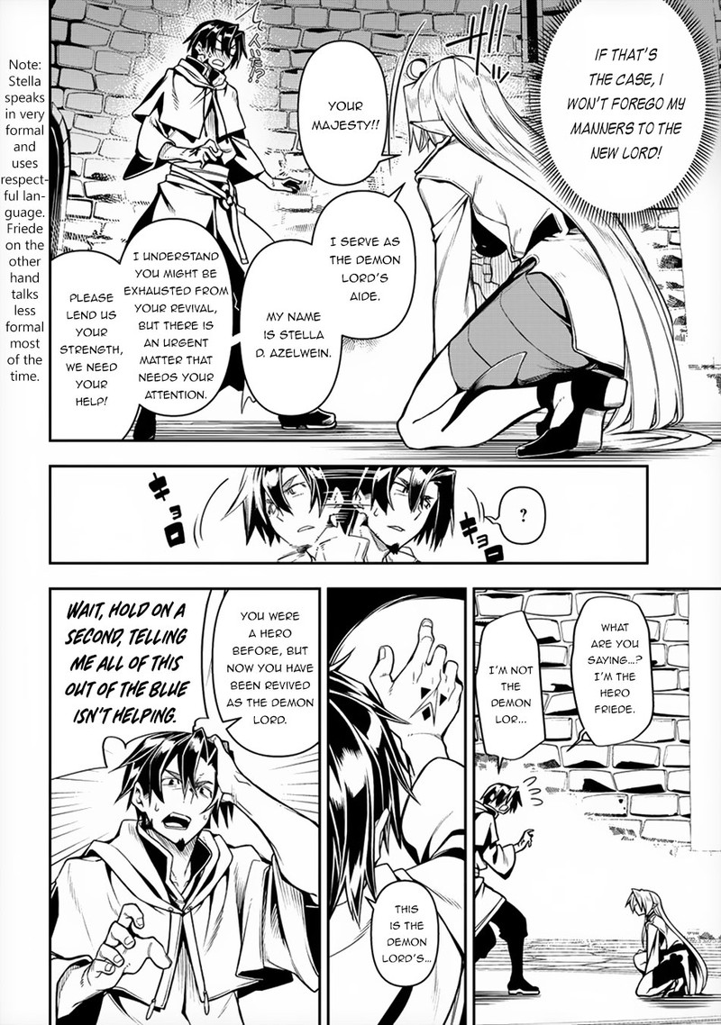 Manadeshi Ni Uragirarete Shinda Ossan Yuusha Shijou Saikyou No Maou Toshite Ikikaeru 1 22