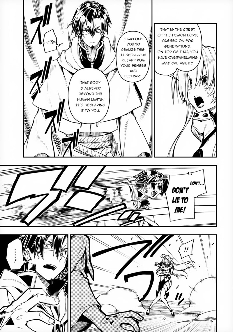 Manadeshi Ni Uragirarete Shinda Ossan Yuusha Shijou Saikyou No Maou Toshite Ikikaeru 1 23