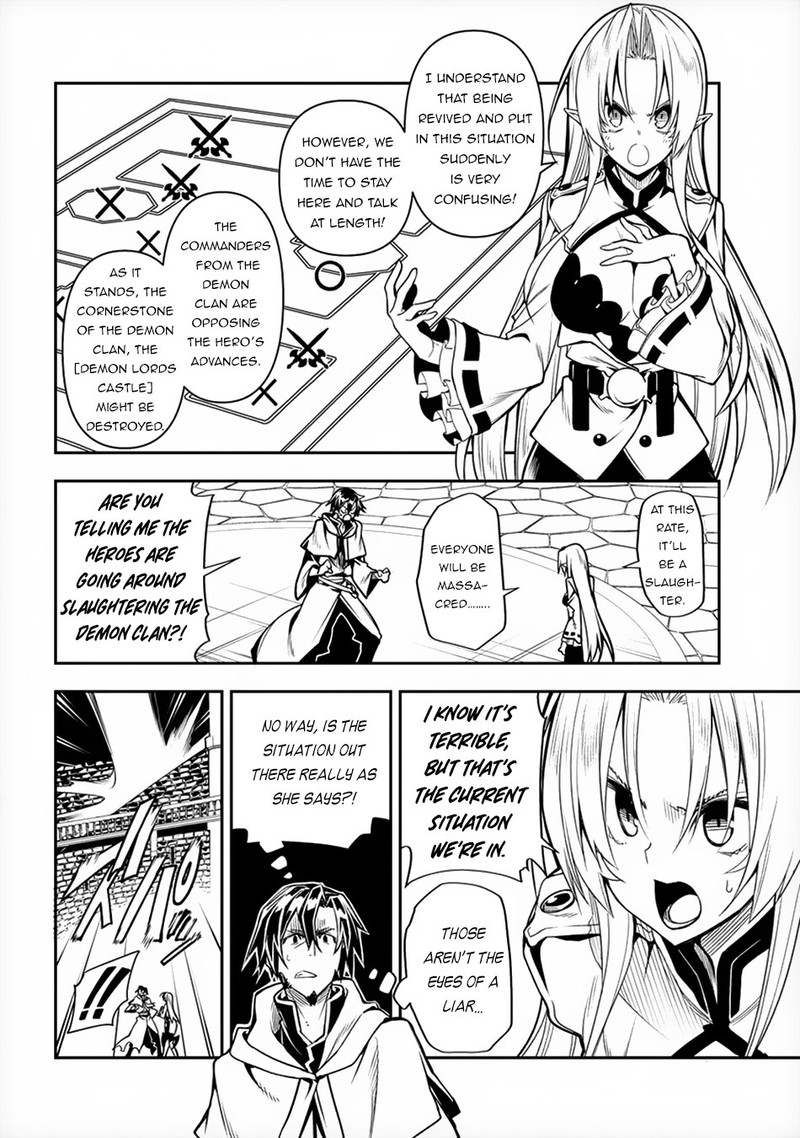 Manadeshi Ni Uragirarete Shinda Ossan Yuusha Shijou Saikyou No Maou Toshite Ikikaeru 1 24