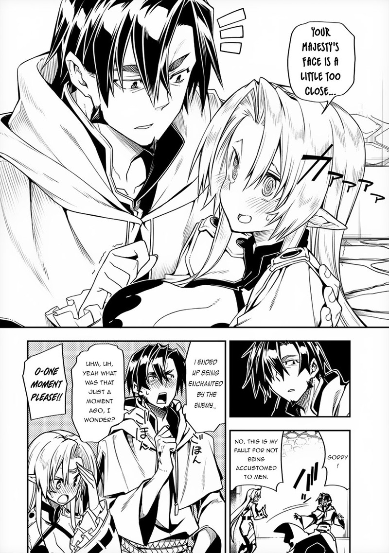 Manadeshi Ni Uragirarete Shinda Ossan Yuusha Shijou Saikyou No Maou Toshite Ikikaeru 1 26