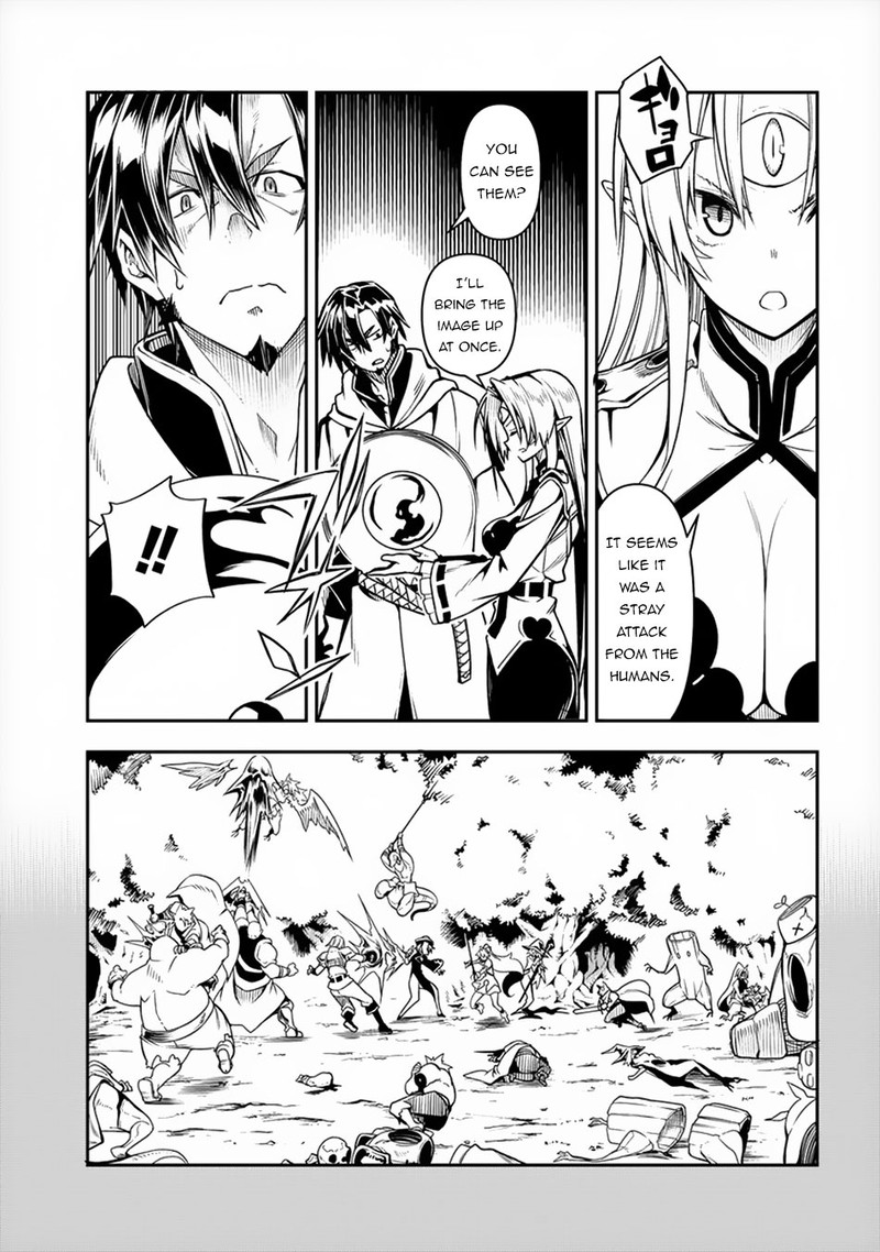 Manadeshi Ni Uragirarete Shinda Ossan Yuusha Shijou Saikyou No Maou Toshite Ikikaeru 1 27
