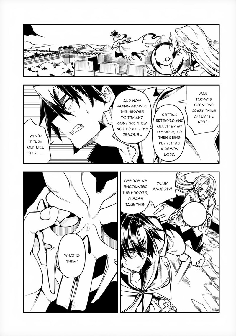Manadeshi Ni Uragirarete Shinda Ossan Yuusha Shijou Saikyou No Maou Toshite Ikikaeru 1 31