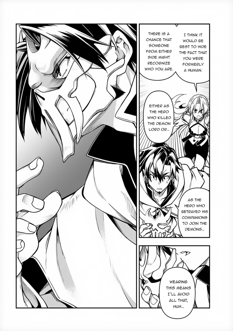 Manadeshi Ni Uragirarete Shinda Ossan Yuusha Shijou Saikyou No Maou Toshite Ikikaeru 1 32