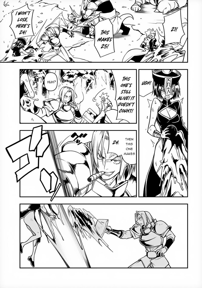 Manadeshi Ni Uragirarete Shinda Ossan Yuusha Shijou Saikyou No Maou Toshite Ikikaeru 1 33