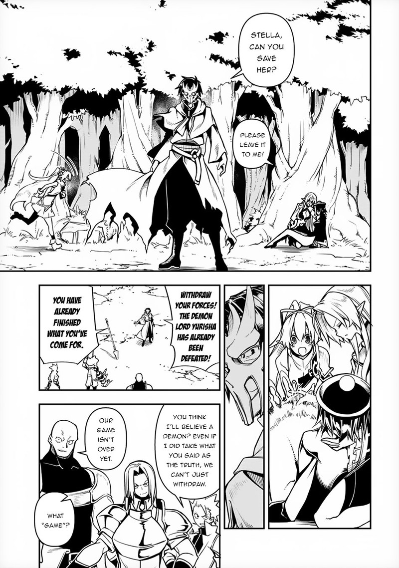 Manadeshi Ni Uragirarete Shinda Ossan Yuusha Shijou Saikyou No Maou Toshite Ikikaeru 1 35