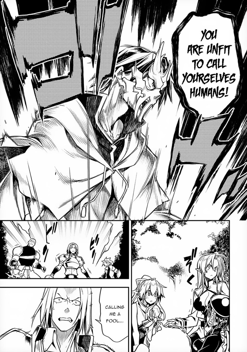 Manadeshi Ni Uragirarete Shinda Ossan Yuusha Shijou Saikyou No Maou Toshite Ikikaeru 1 37
