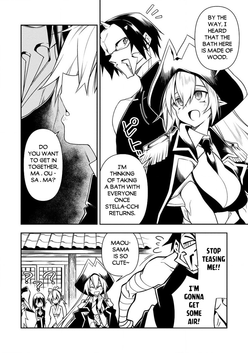 Manadeshi Ni Uragirarete Shinda Ossan Yuusha Shijou Saikyou No Maou Toshite Ikikaeru 10a 10