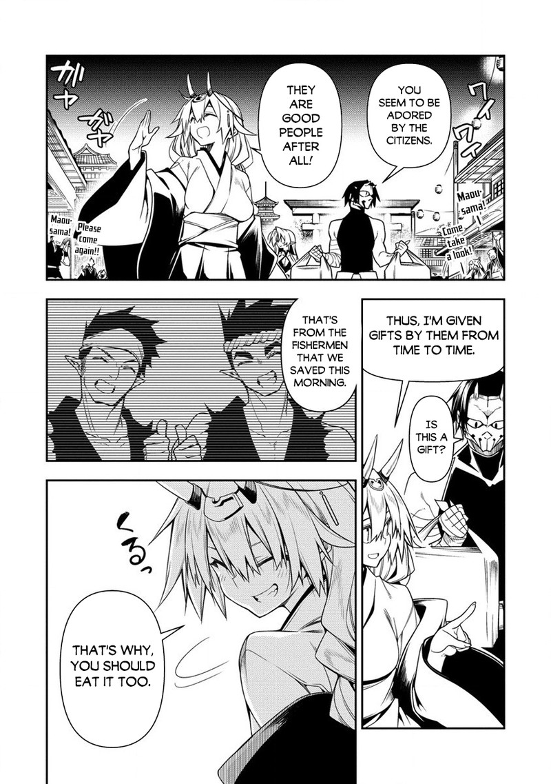 Manadeshi Ni Uragirarete Shinda Ossan Yuusha Shijou Saikyou No Maou Toshite Ikikaeru 10a 14