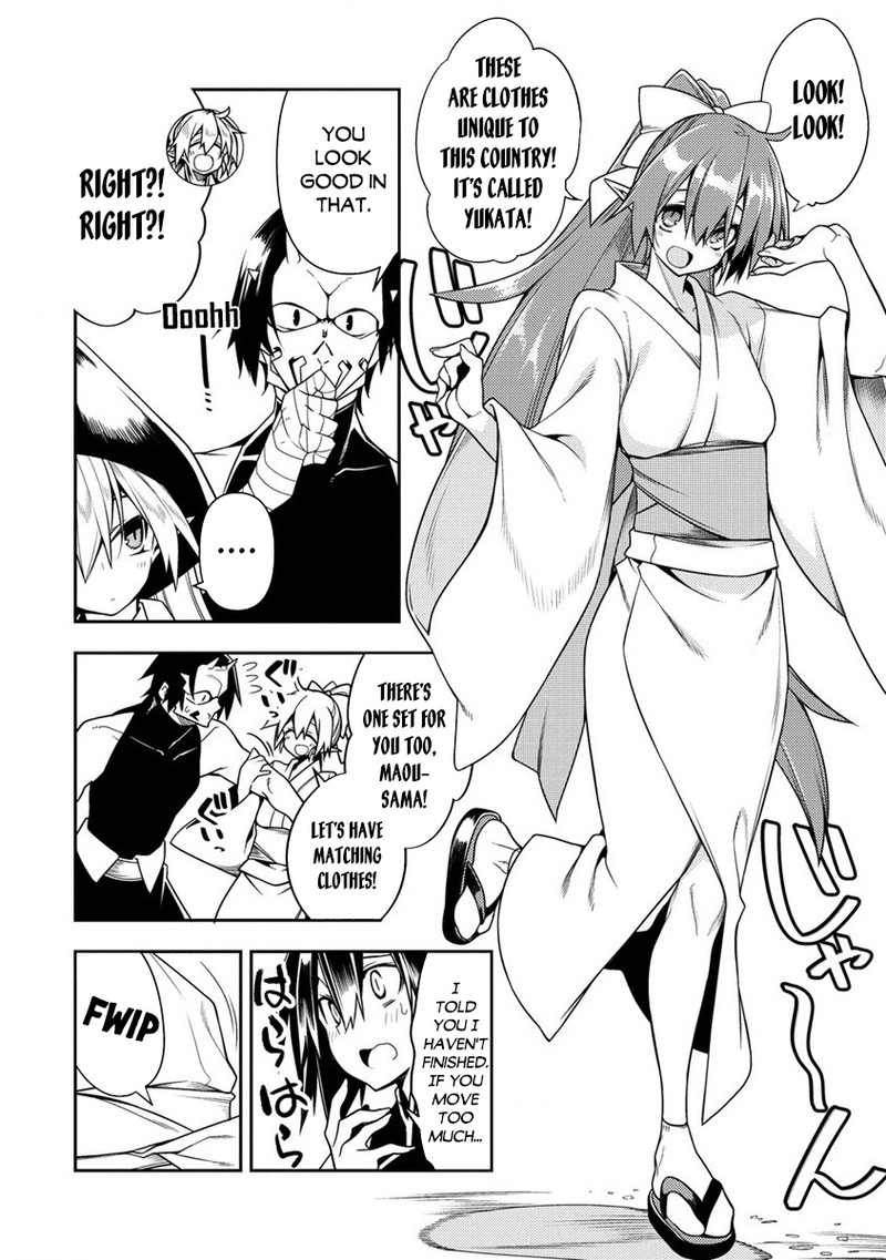 Manadeshi Ni Uragirarete Shinda Ossan Yuusha Shijou Saikyou No Maou Toshite Ikikaeru 10a 8