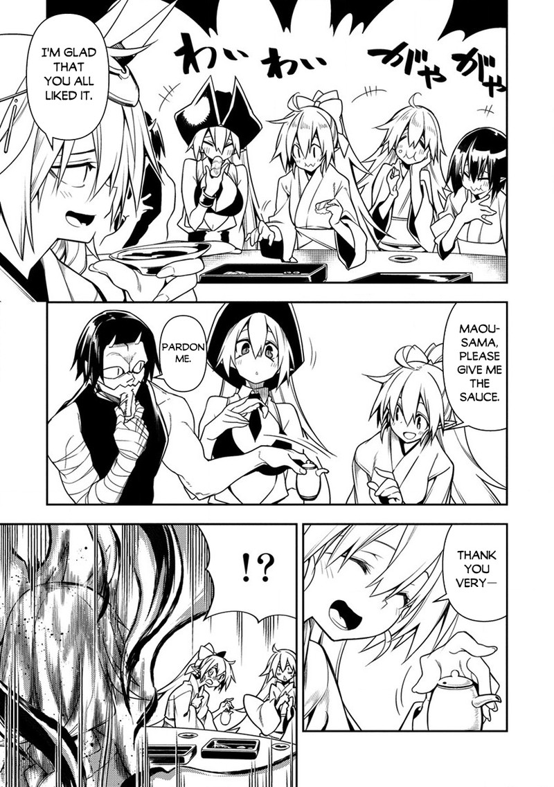 Manadeshi Ni Uragirarete Shinda Ossan Yuusha Shijou Saikyou No Maou Toshite Ikikaeru 10b 1